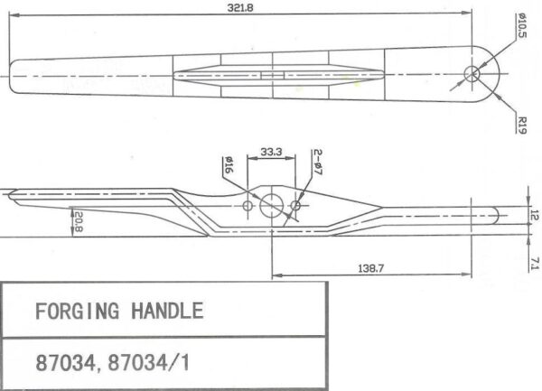 Handle 87034/M - Image 2