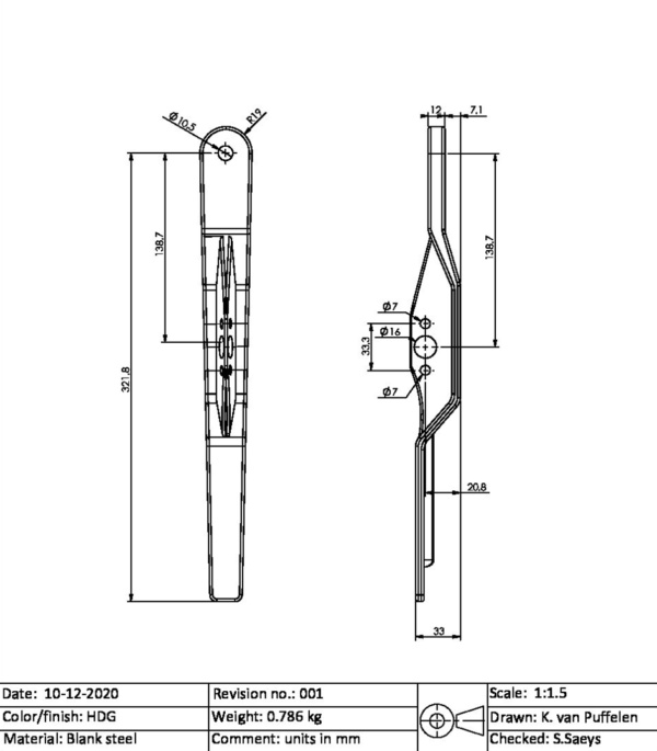 Handle - Image 2