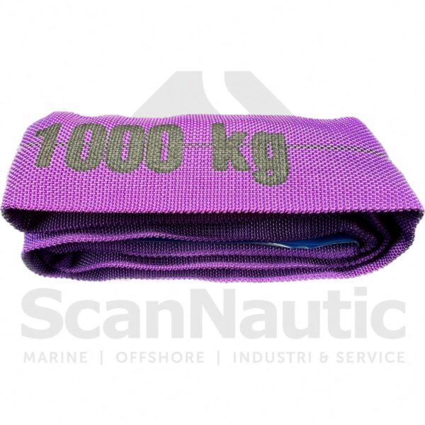 WLL 1ton x EWL 250cm Rundsling